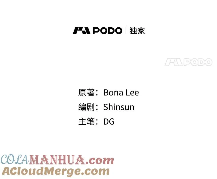66.安全装置24