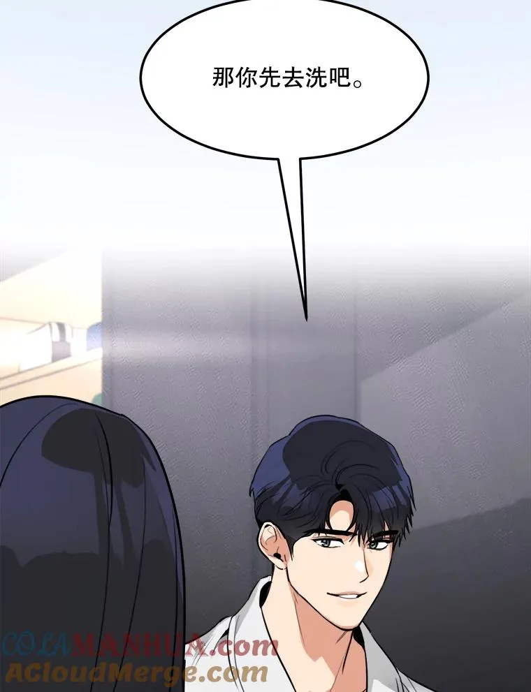 79.生日36
