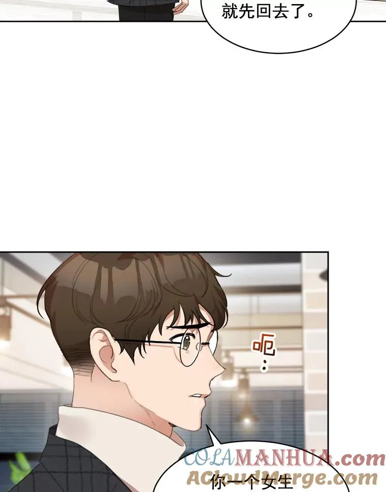 36.她喜欢吃什么？36