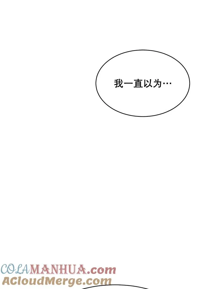 56.李佑贤的计划28