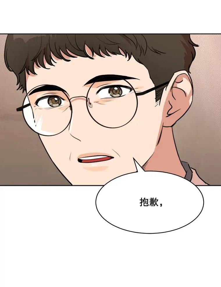 69.病情恶化74