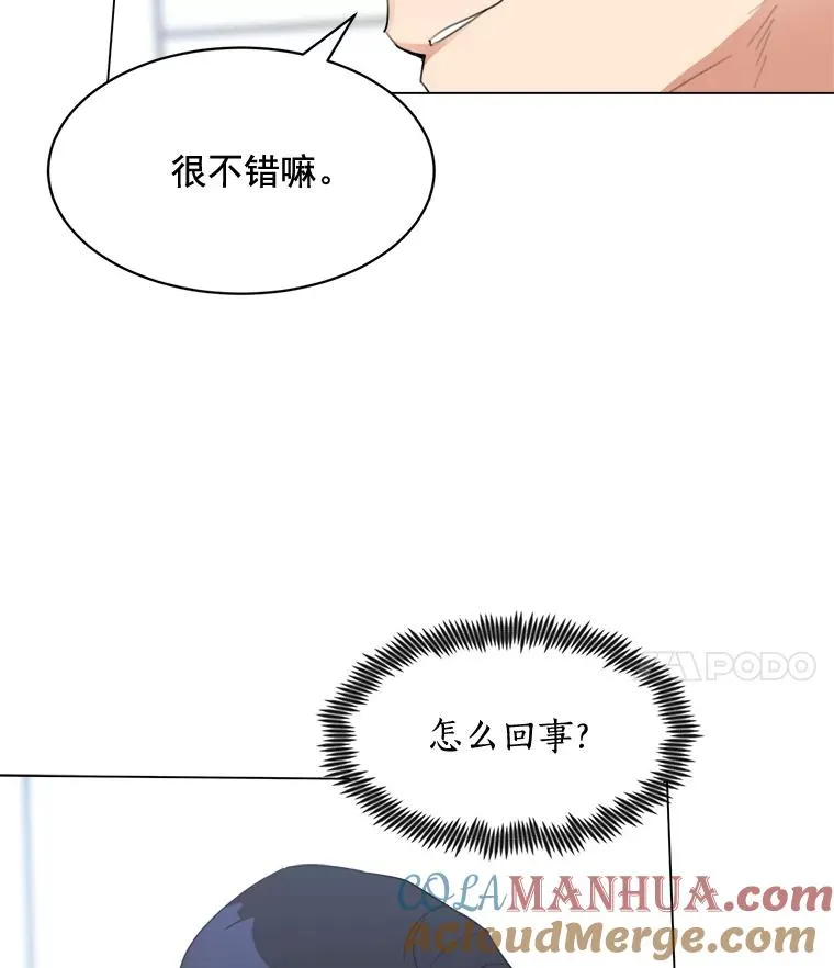 21.没有给我颈枕69