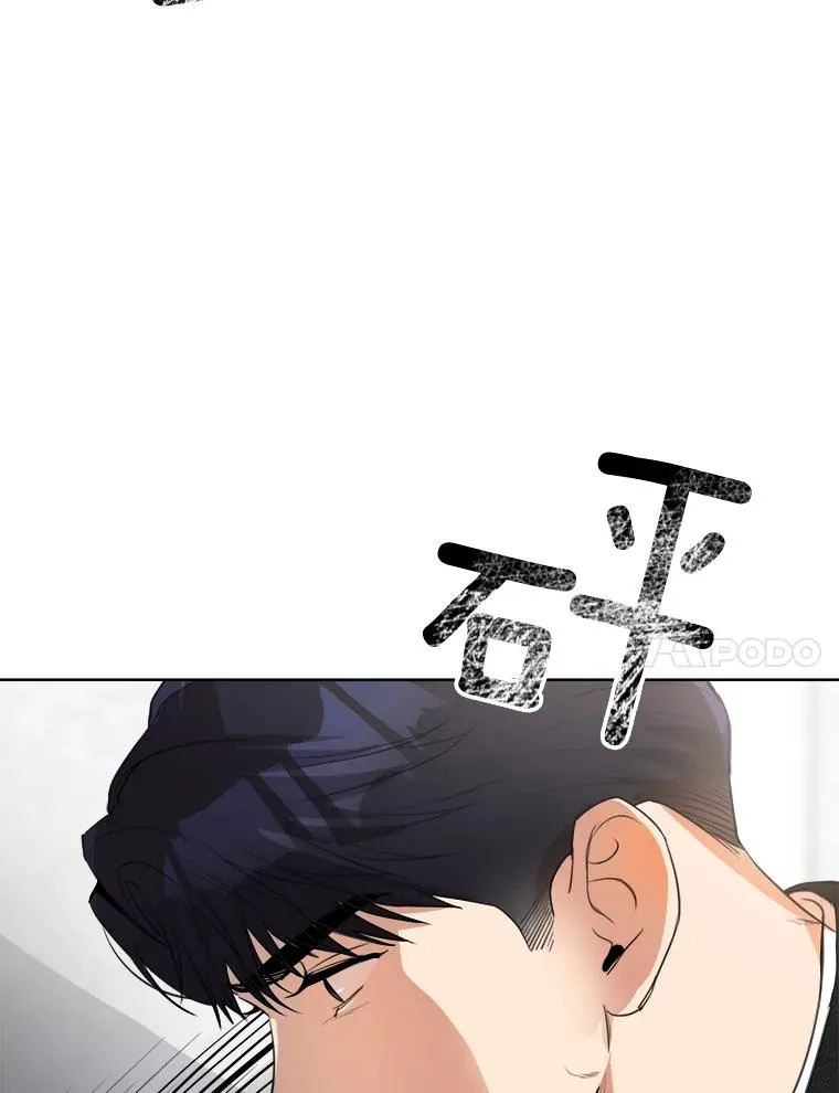 54.及时赶到83