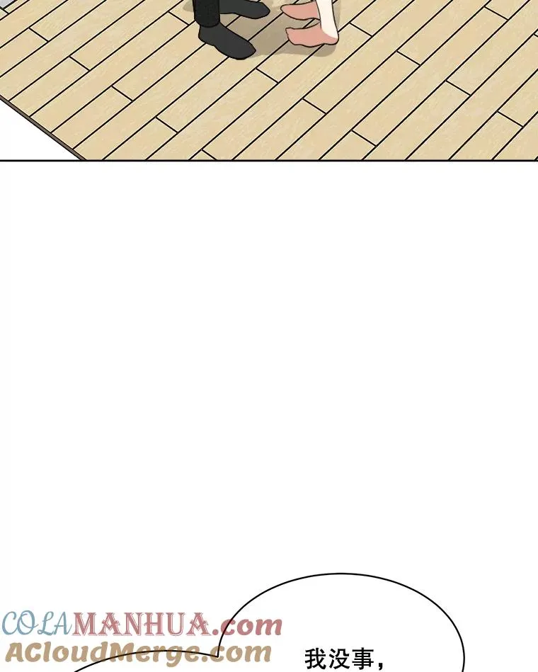 55.回忆中的味道4