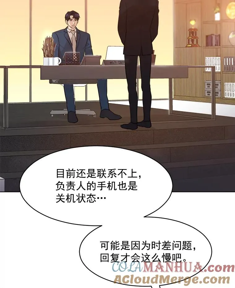 10.生病36