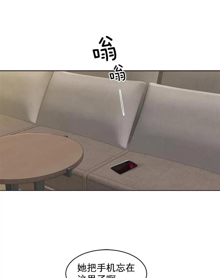 9.等着瞧16