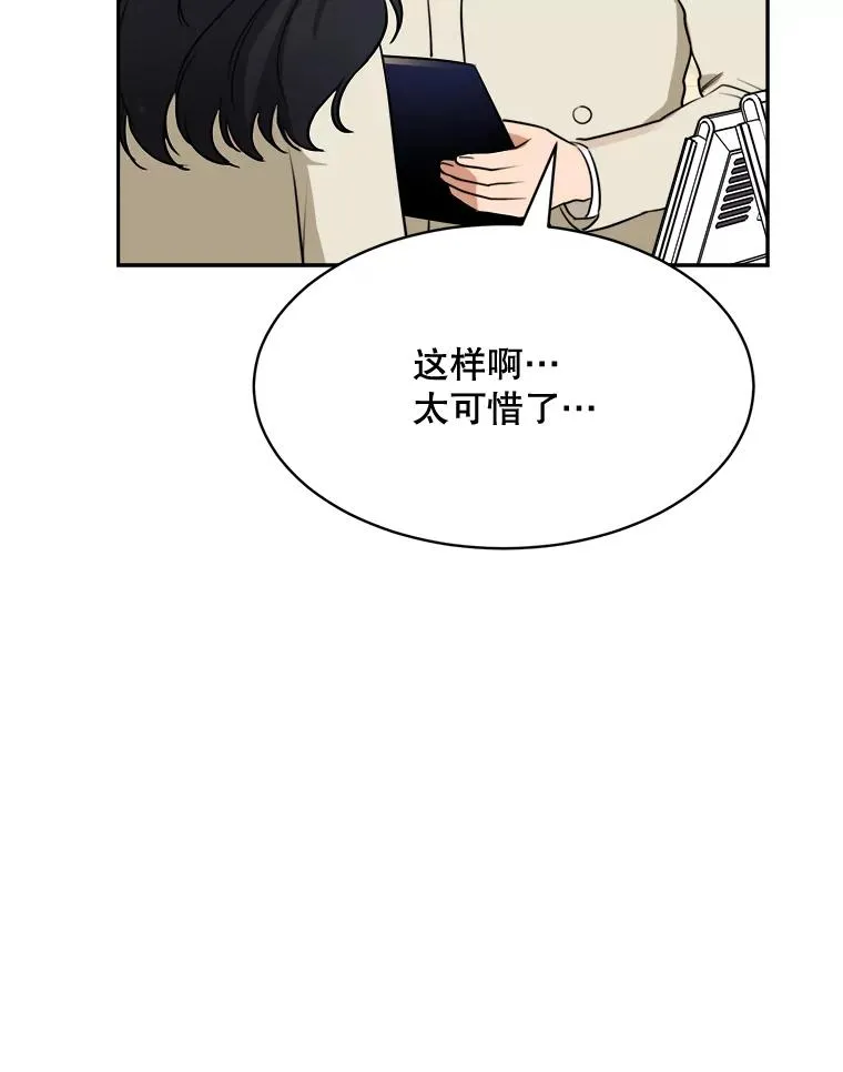 62.李佑贤被抓129