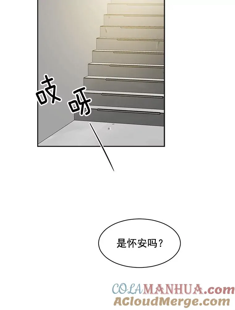 19.人生只有一次63