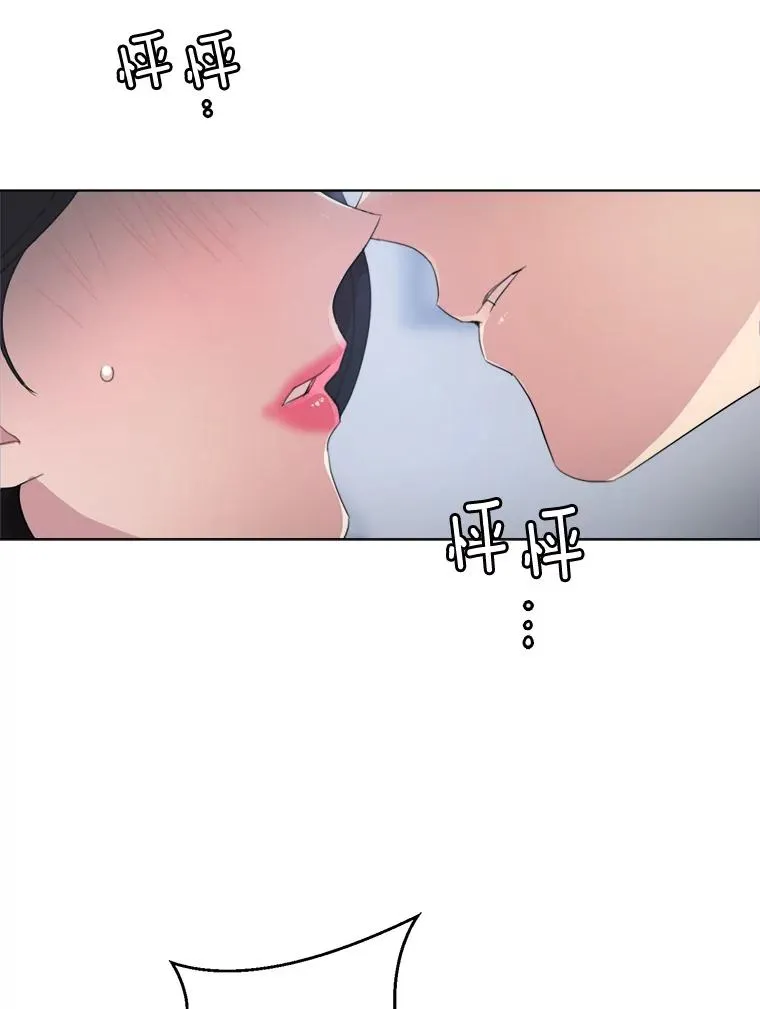 33.你不会又要走掉吧？23