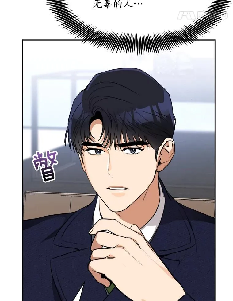 65.决定分手27