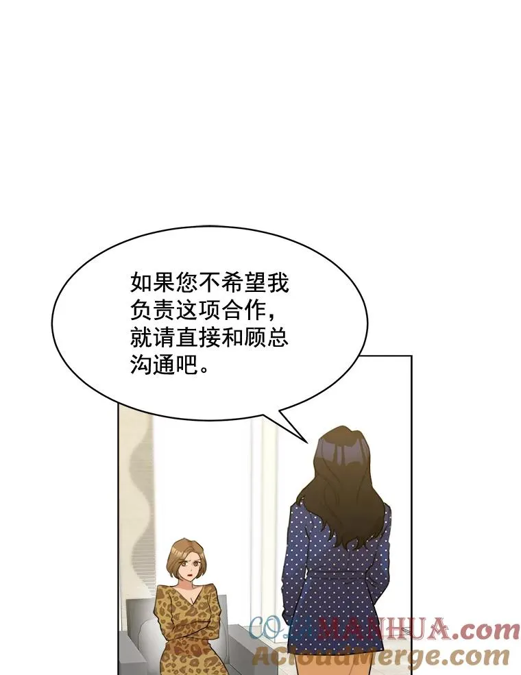 13.敌意12