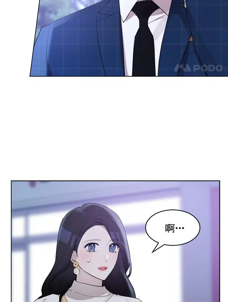 15.喝醉7
