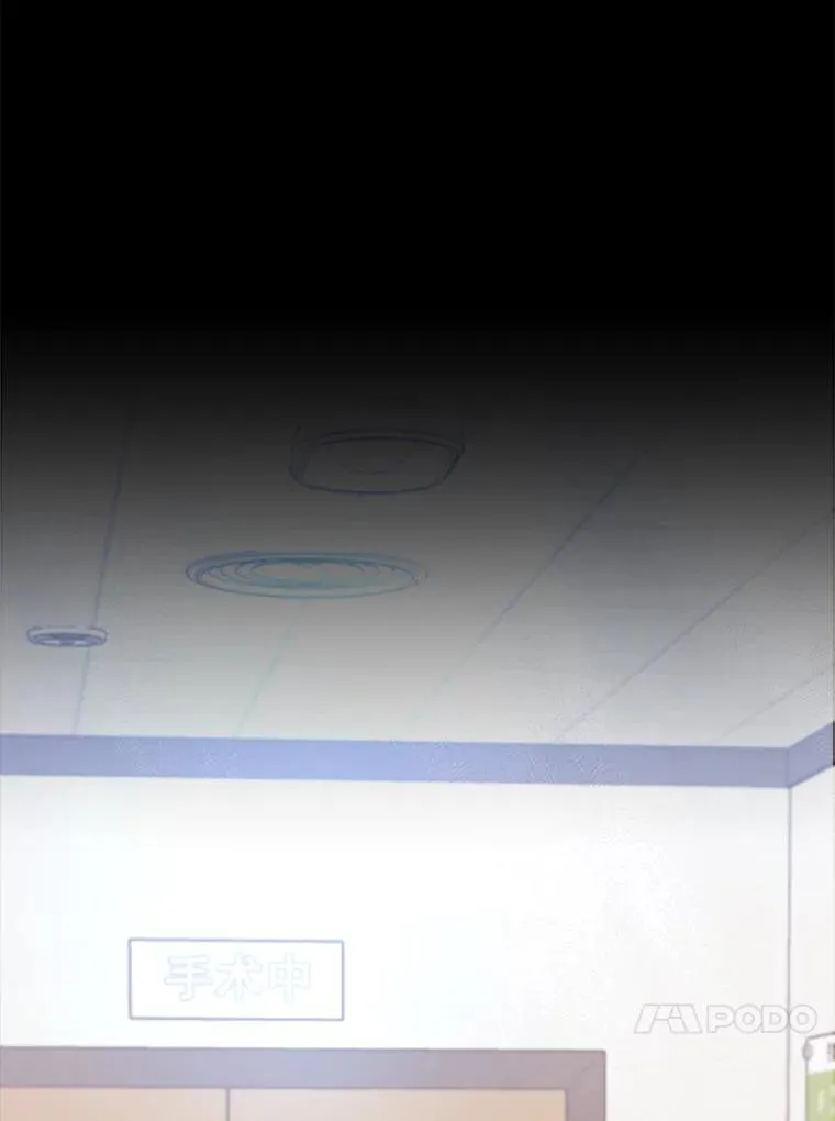 73.婚礼68