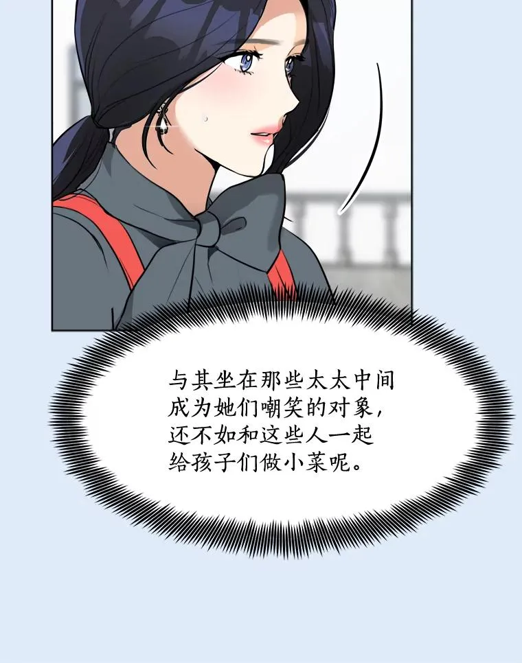 78.过往51