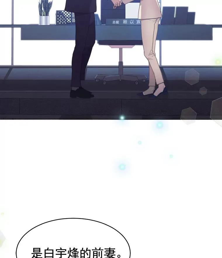 28.误会71