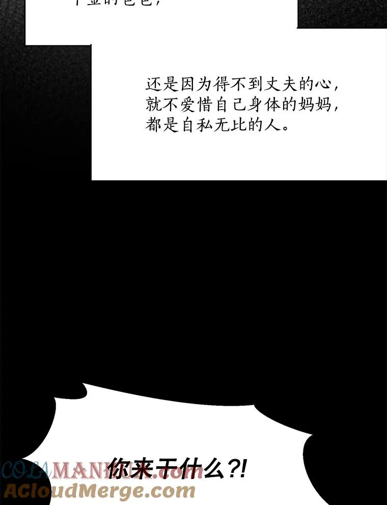 48.合作45