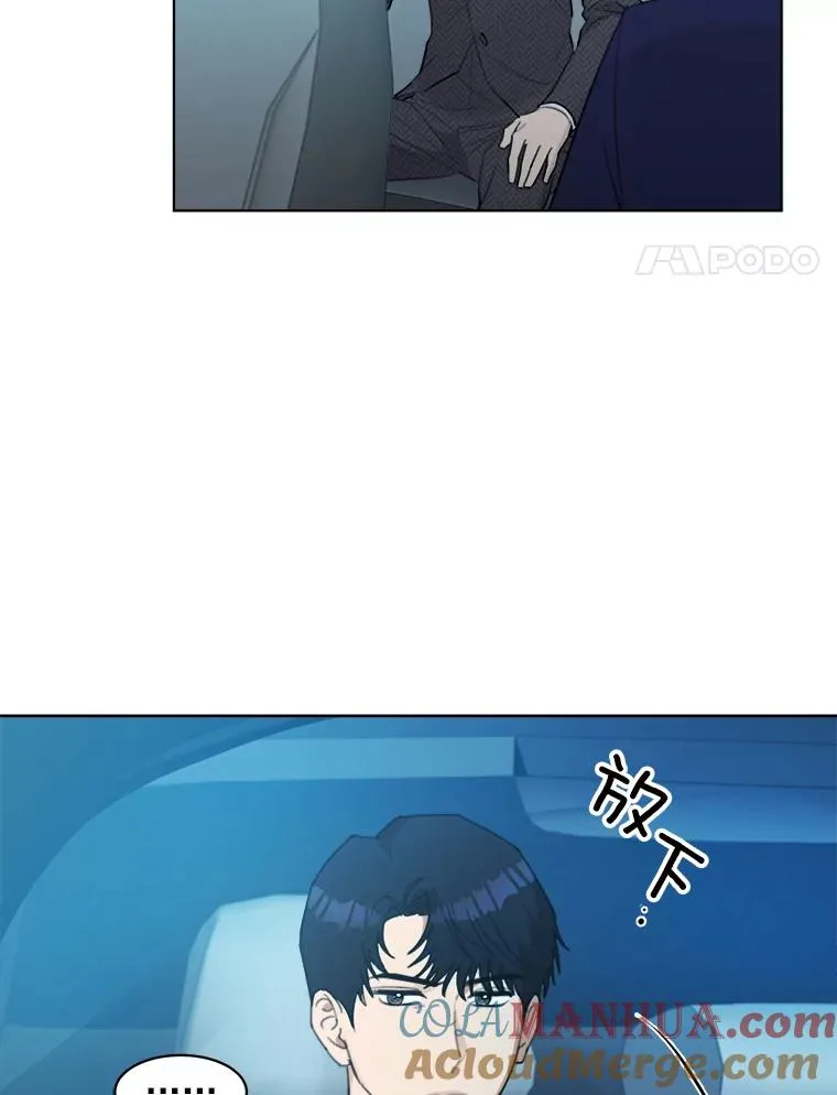 6.今天见一面吧3