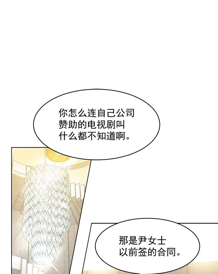 10.生病20