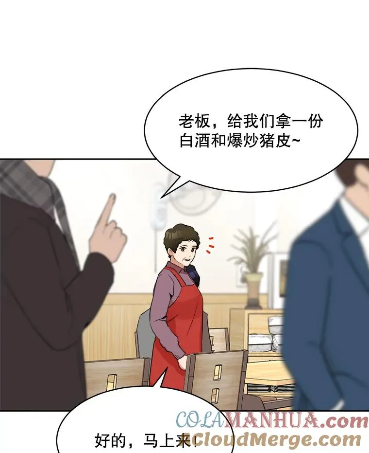 45.梓悦的过往9