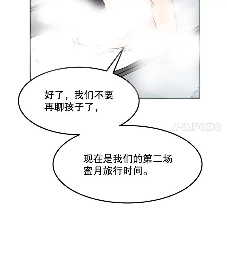 83.沙漠中的城市78
