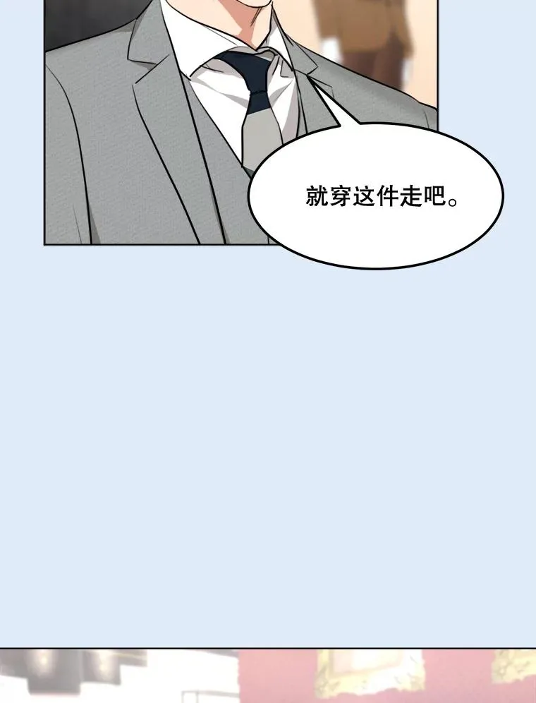 81.买衣服43
