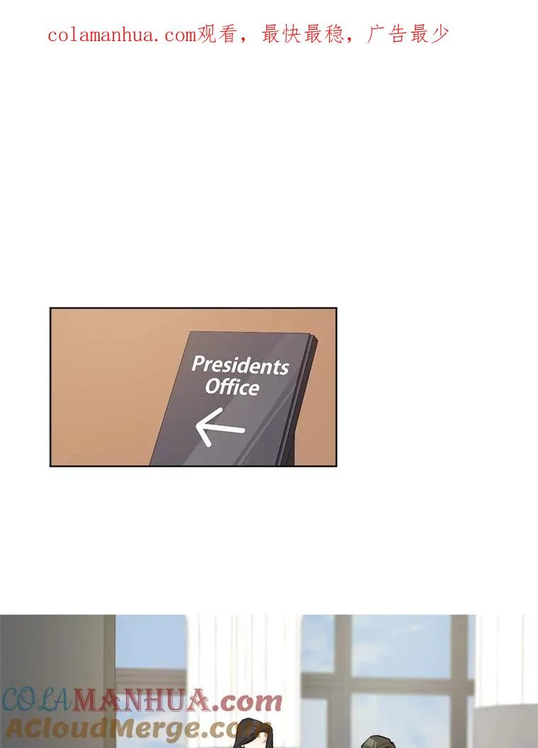 2.真的是她？0