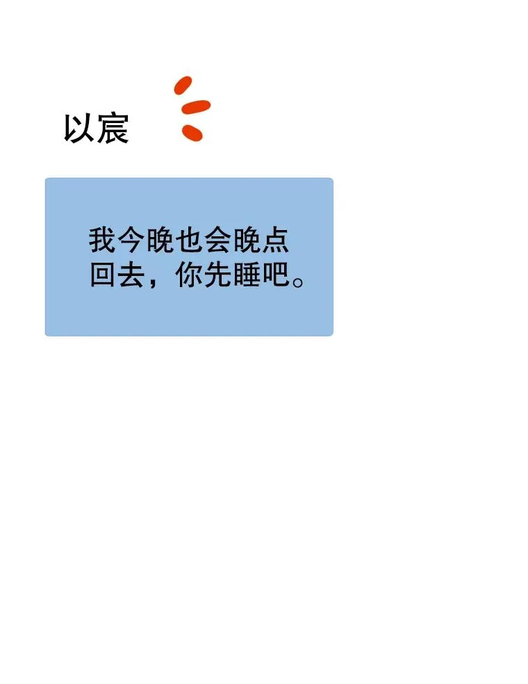 57.反击107