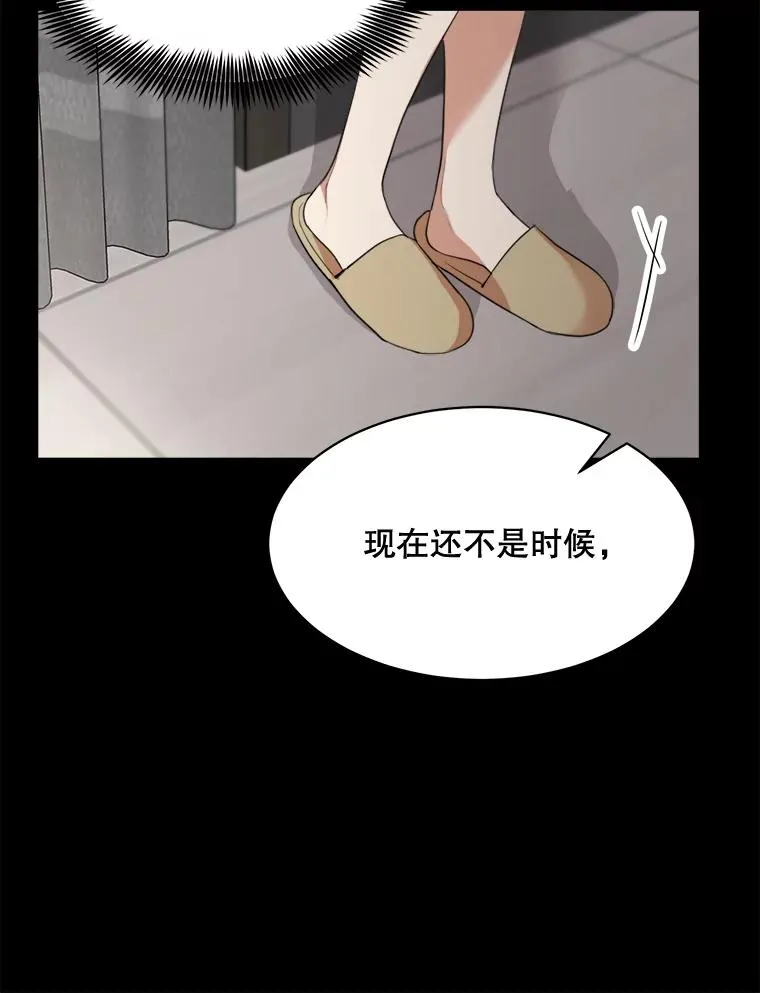51.梓悦生病了21