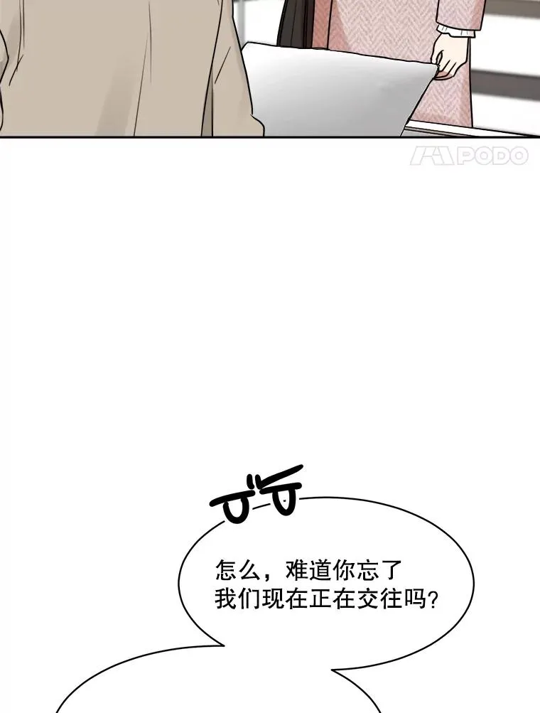 62.李佑贤被抓103