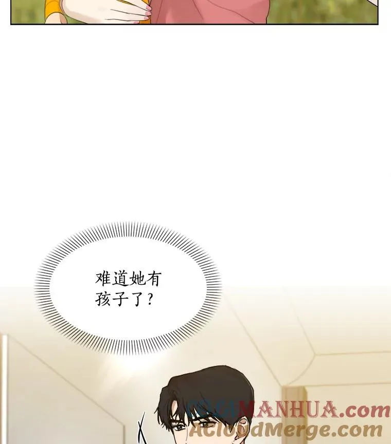 9.等着瞧24