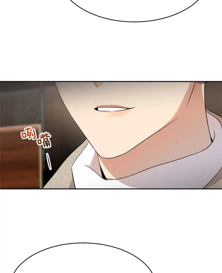 44.有孩子了吗？34