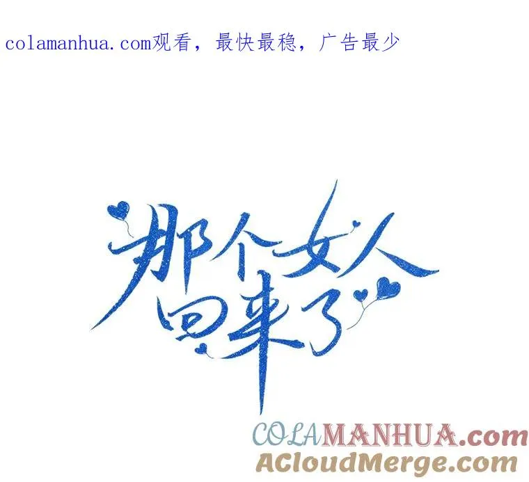 45.梓悦的过往0