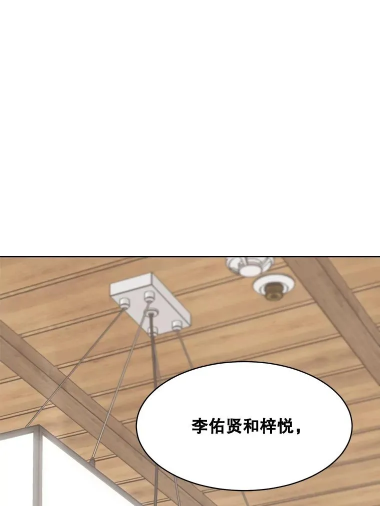 57.反击31
