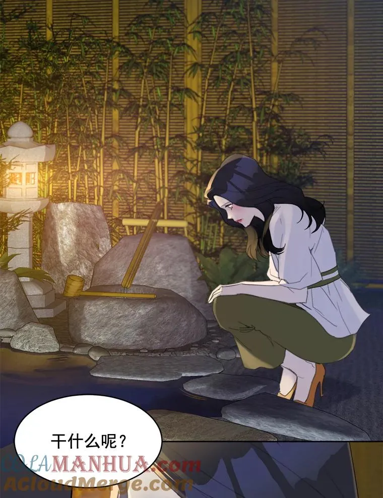 25.下次再见12