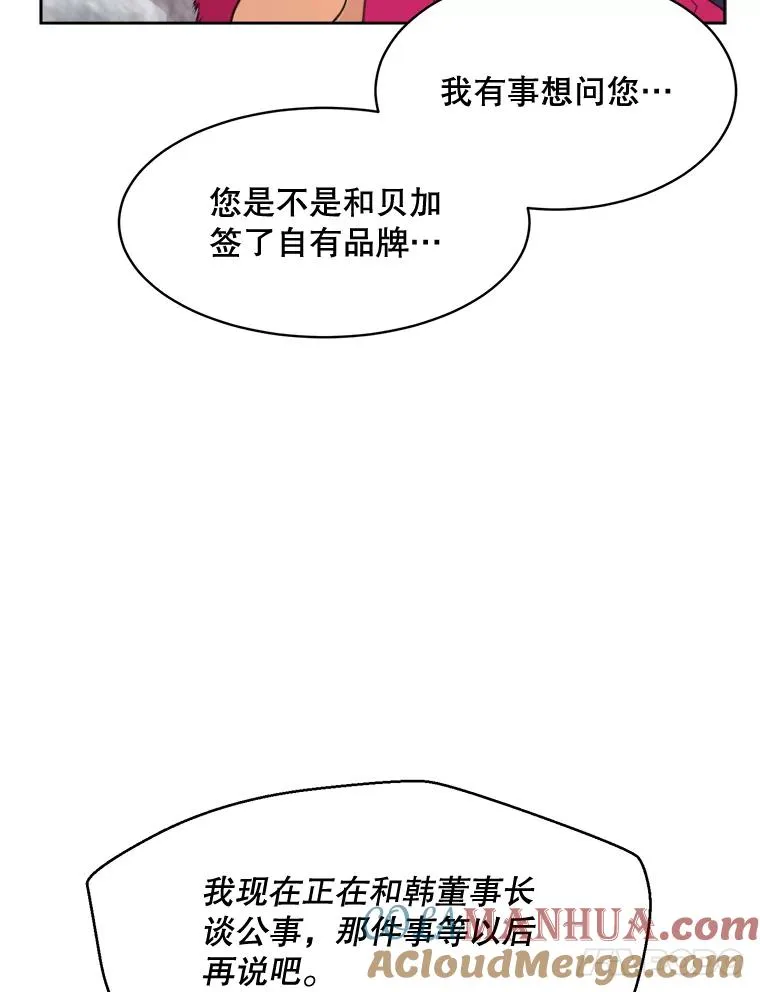 58.反击（2）60