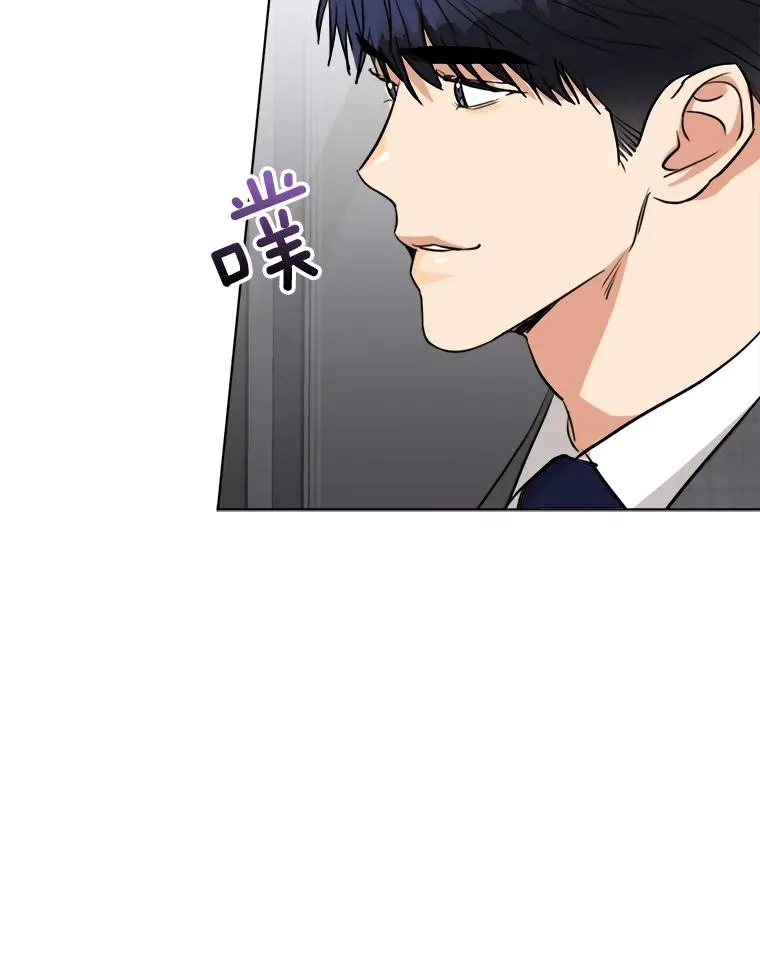 84.第一次见面63
