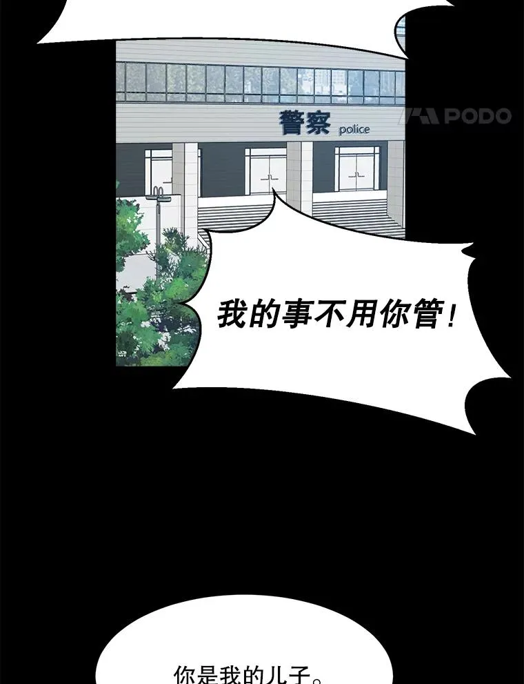 48.合作46