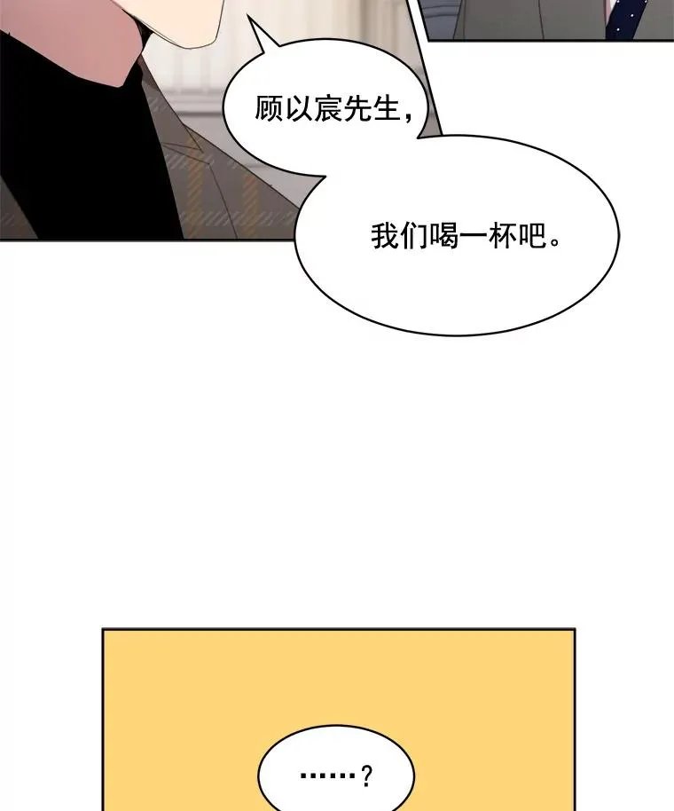 31.妈，我来看您了59