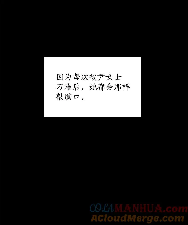 6.今天见一面吧18