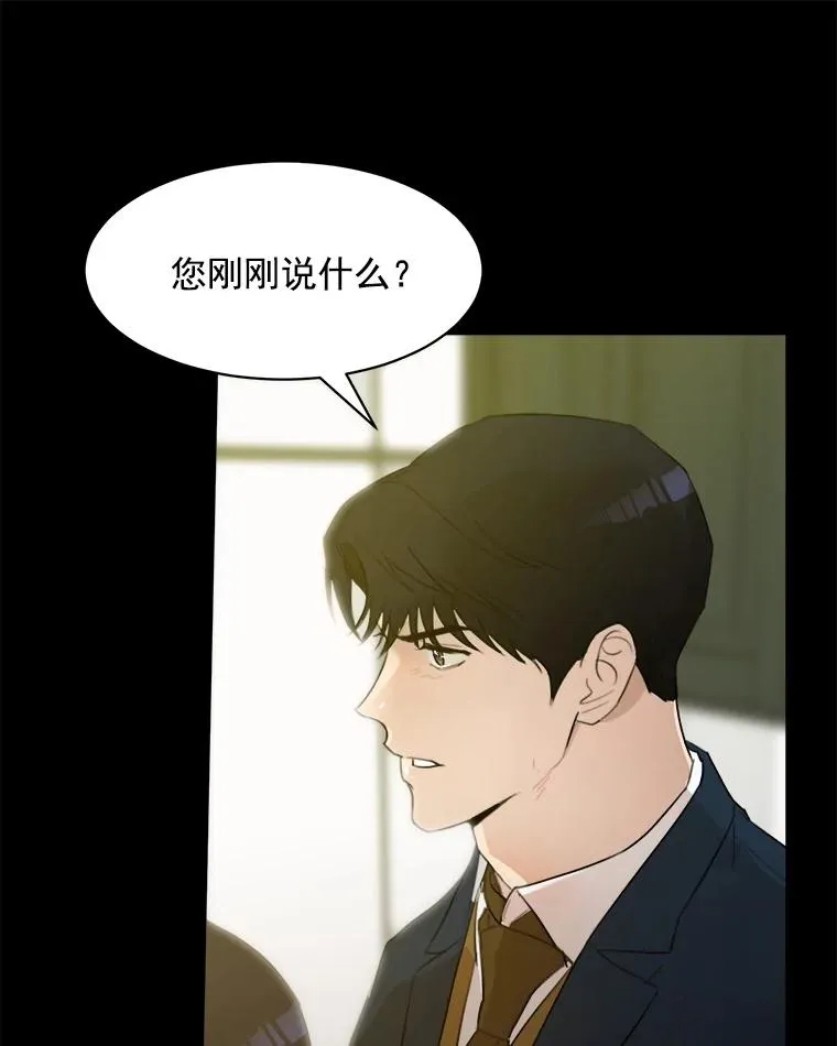 6.今天见一面吧34