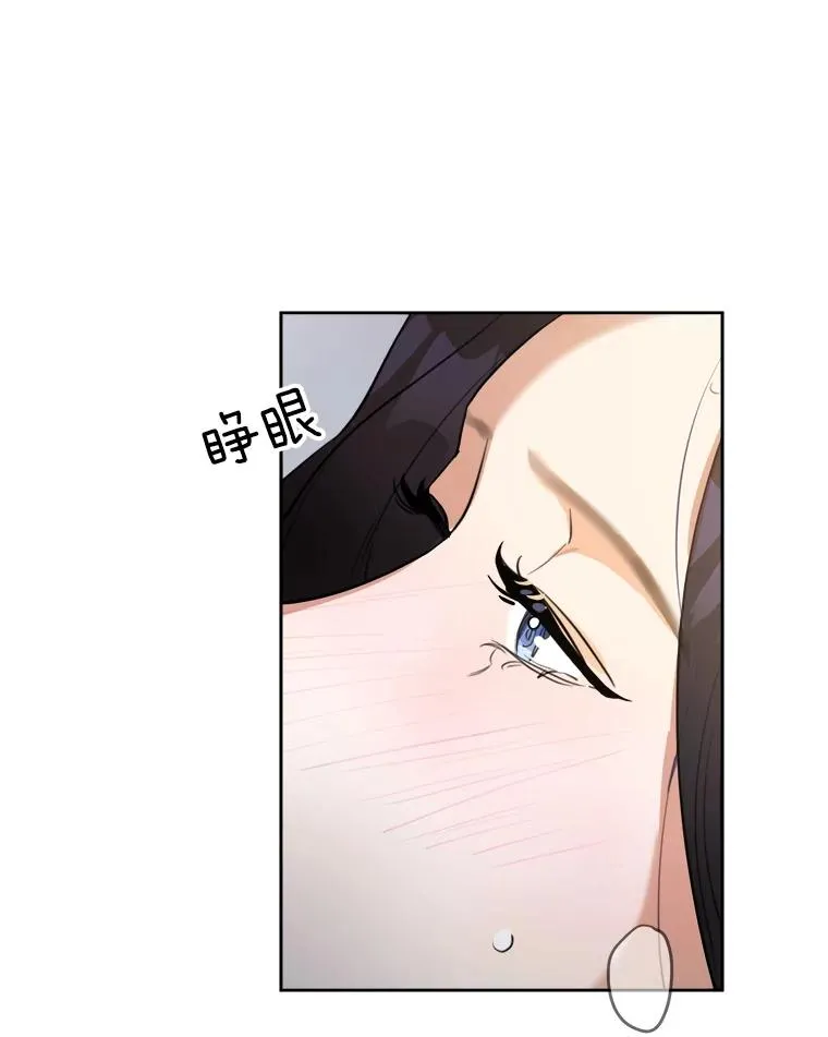 64.闹绯闻46
