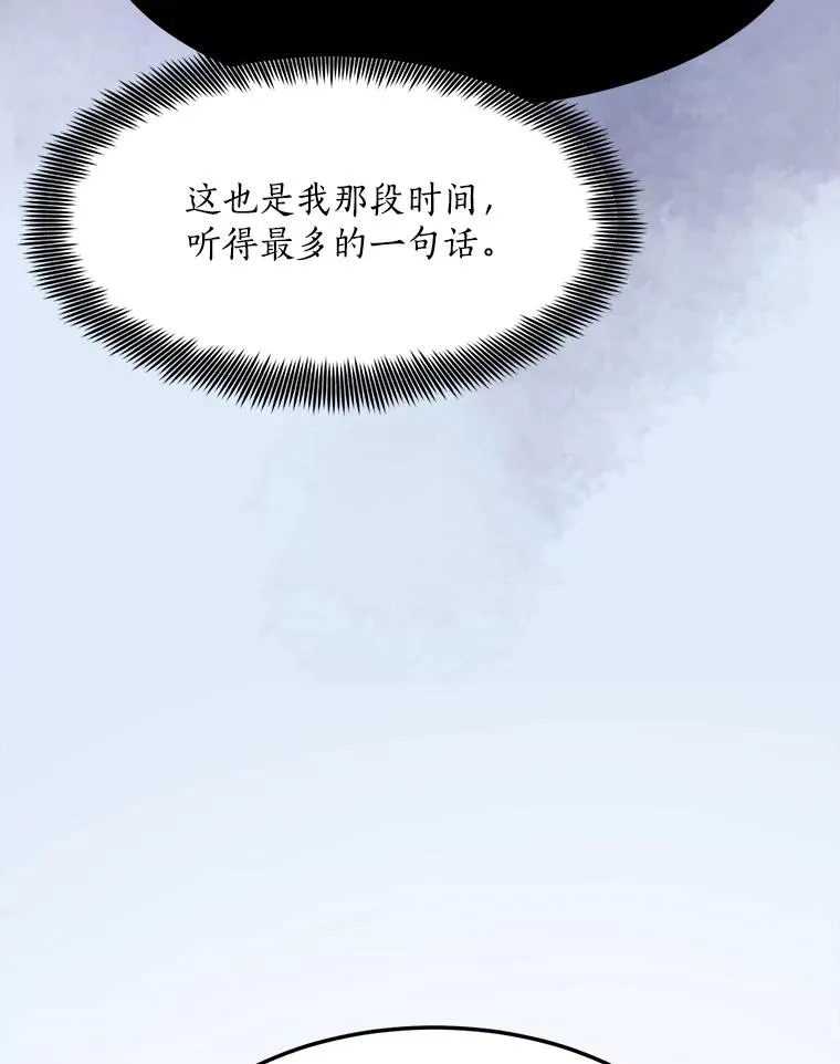 78.过往15