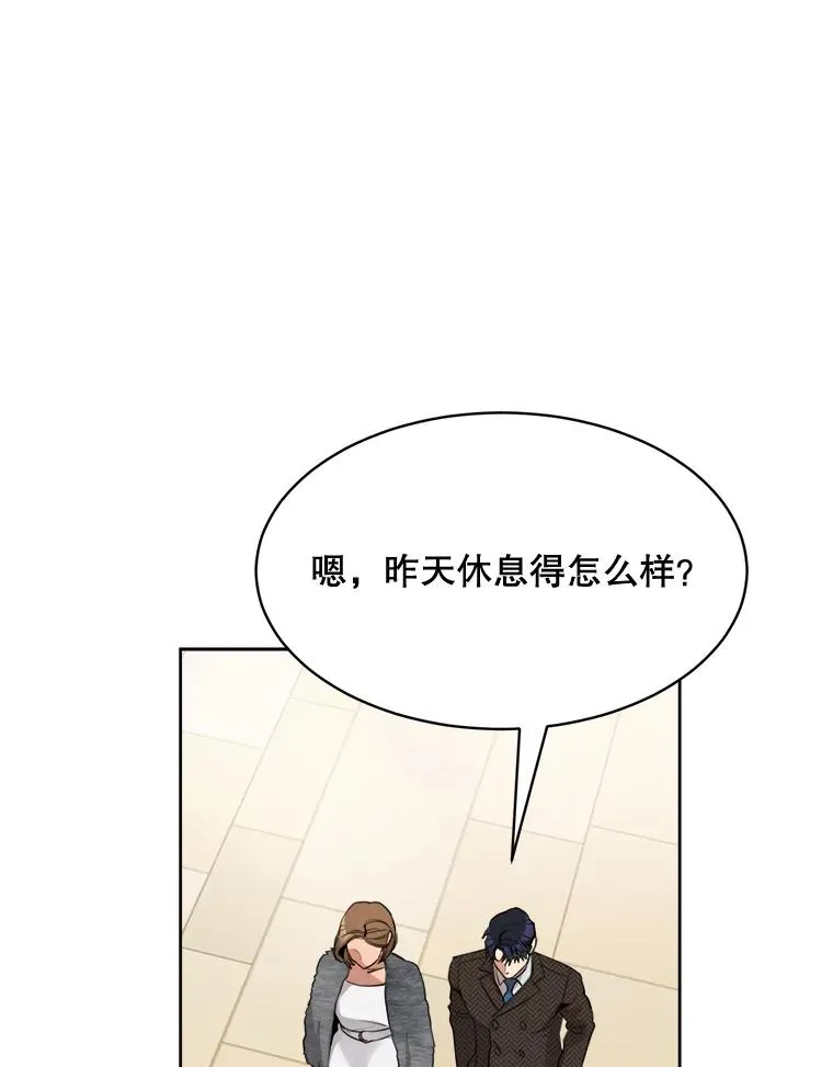 49.花样年华62
