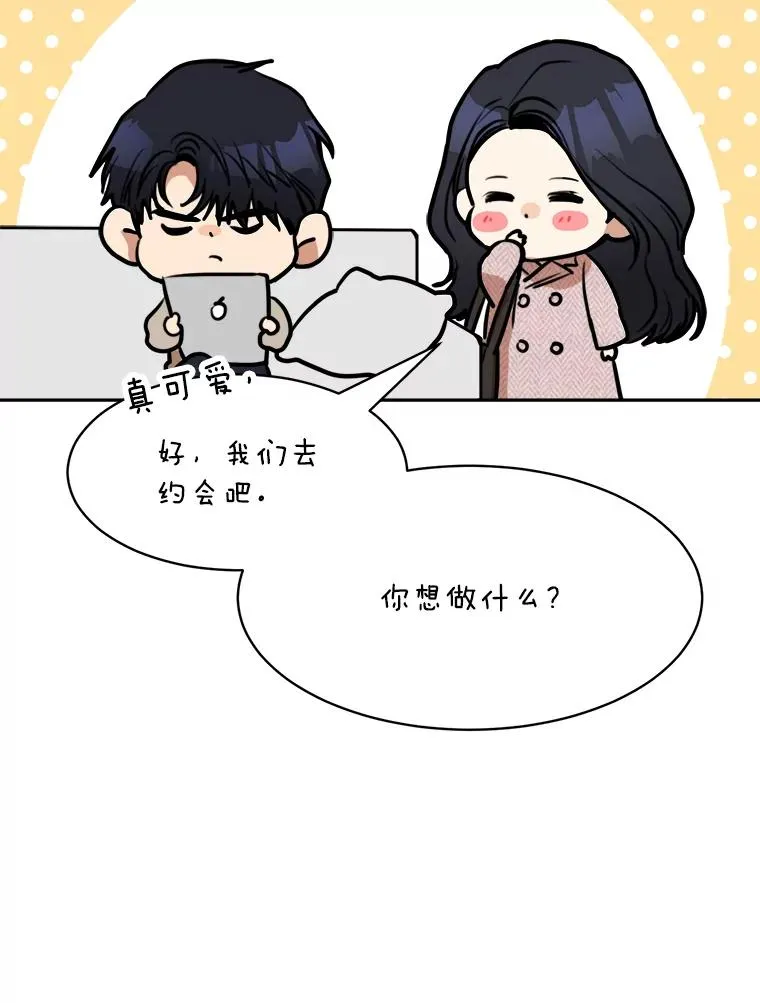 62.李佑贤被抓105