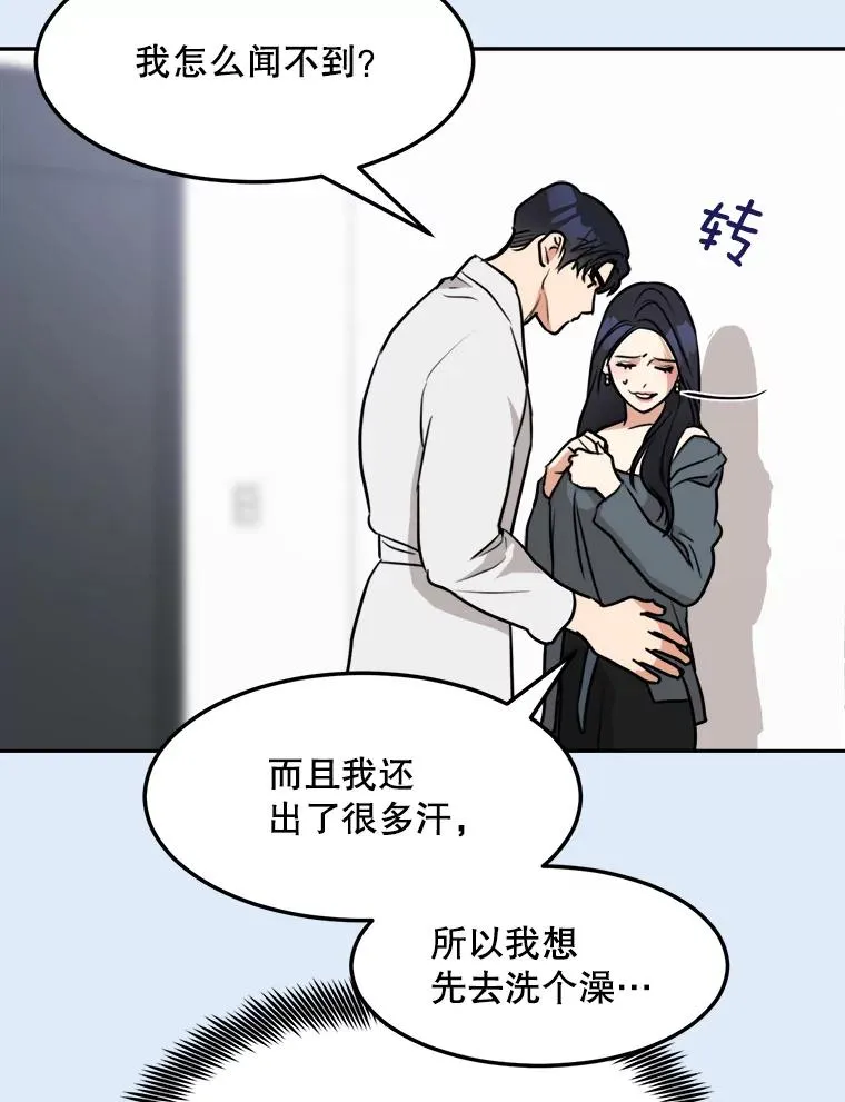 79.生日33
