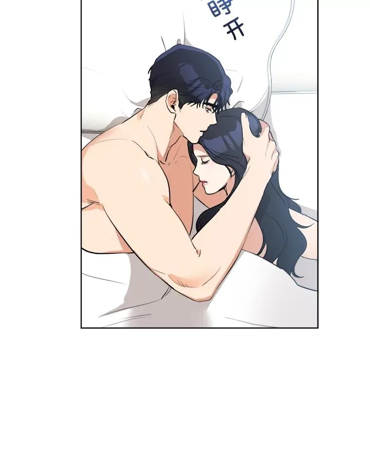 82.度蜜月56