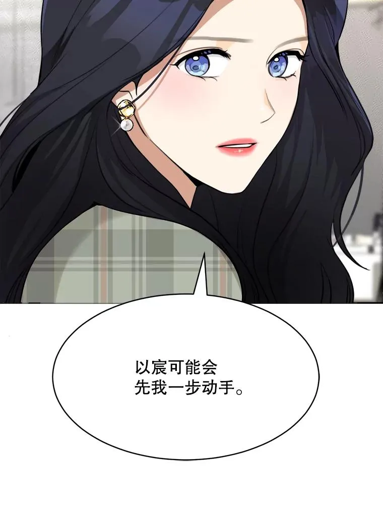 62.李佑贤被抓94