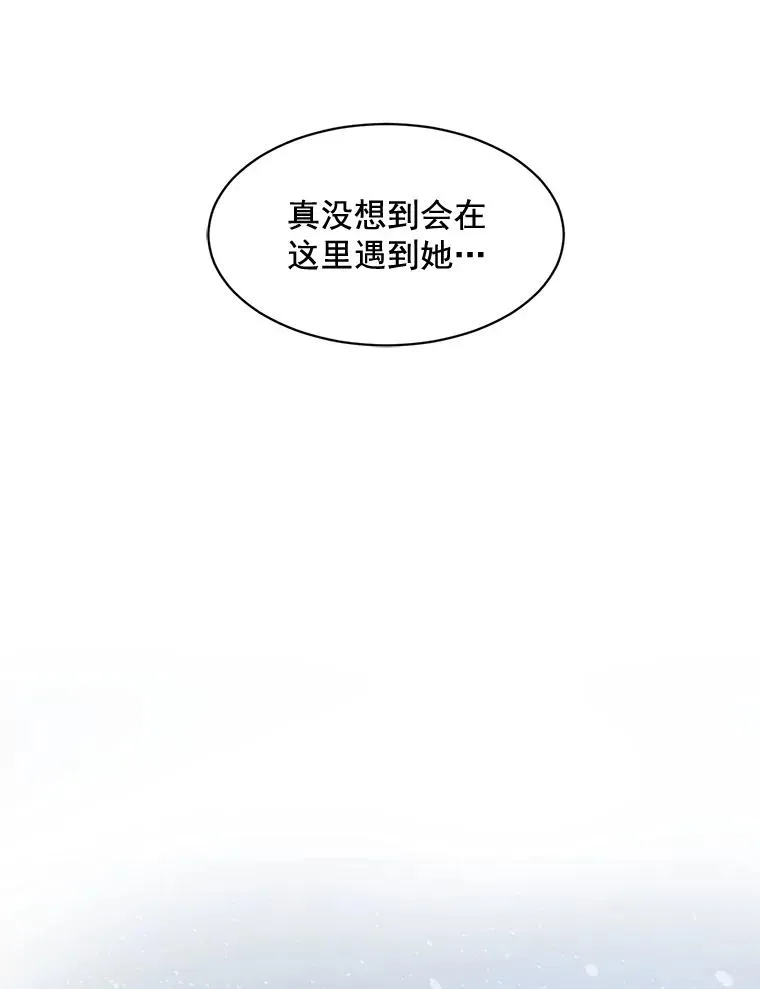 19.人生只有一次31