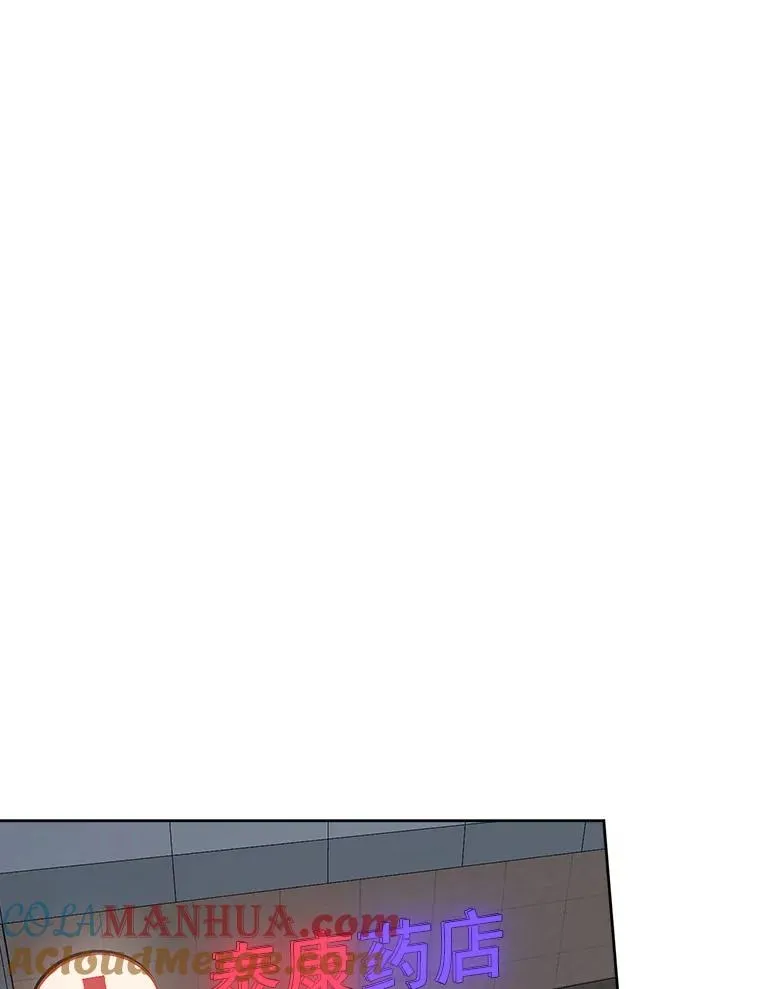 19.人生只有一次57