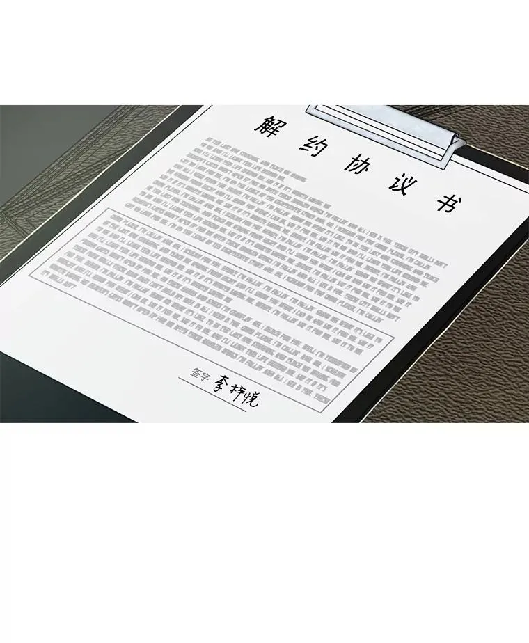 3.是我想得太简单了5